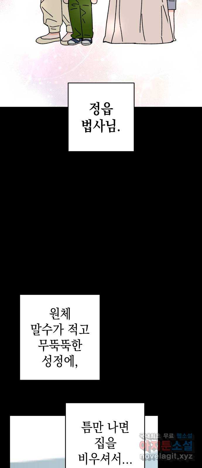 bt_1703223207_35226957433825.jpg