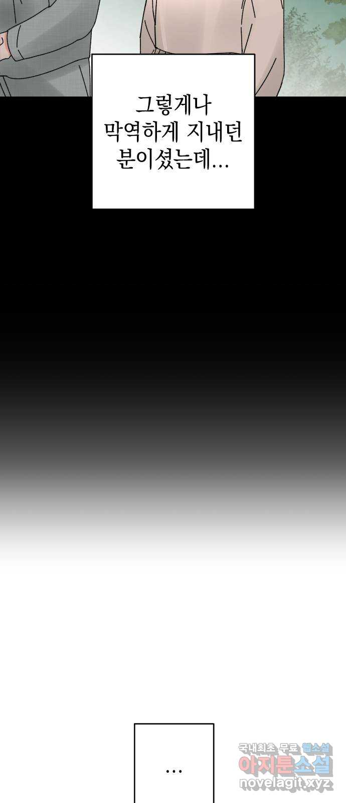 bt_1703223227_49806501028427.jpg