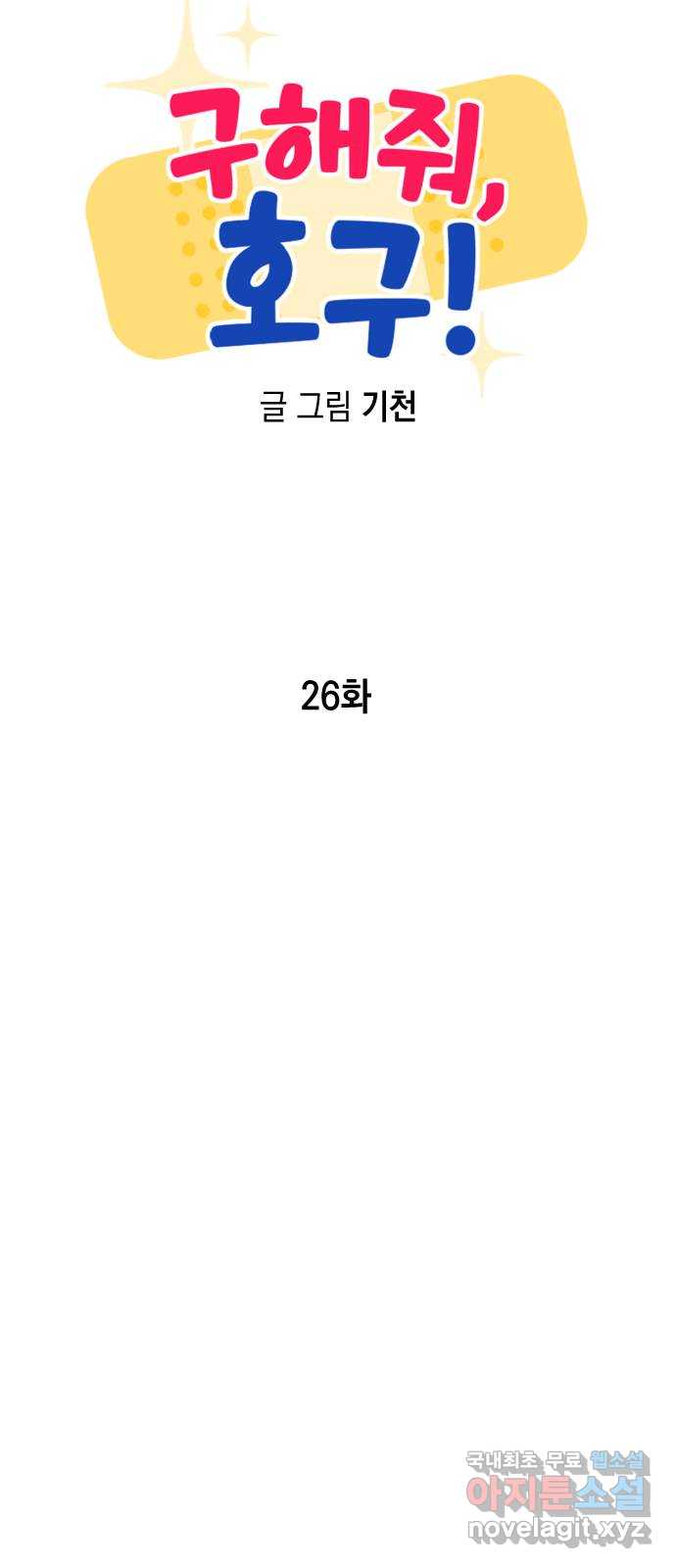 bt_1703225420_62134868506856.jpg