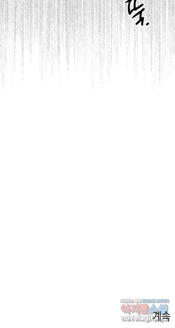 bt_1703222743_67114229512082.jpg