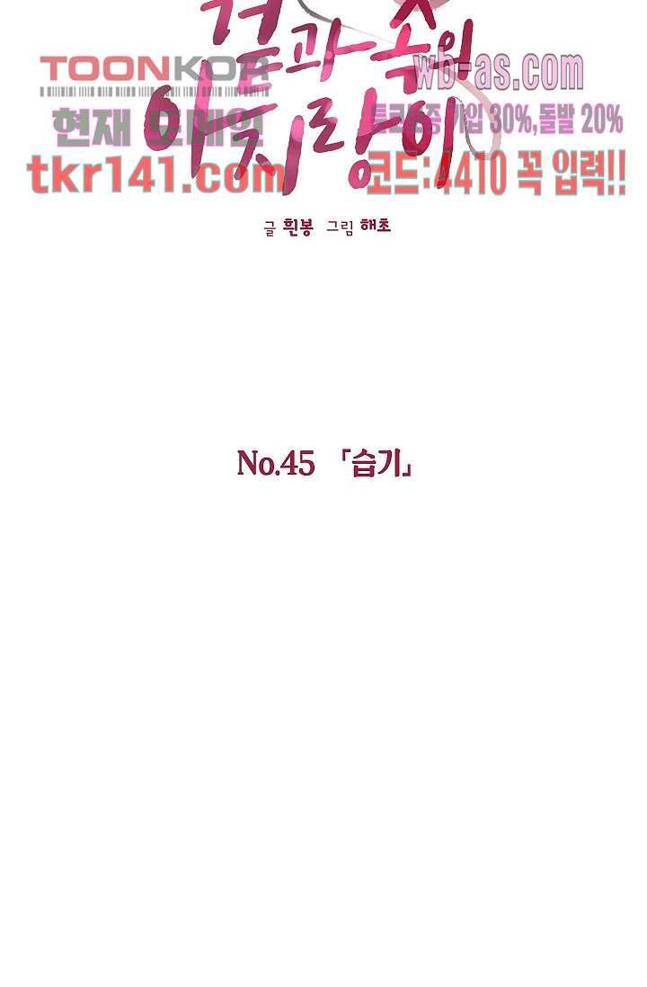 bt_1703236896_92168667070341.jpg