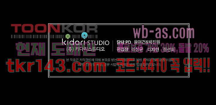 bt_1703233534_62368309233818.jpg