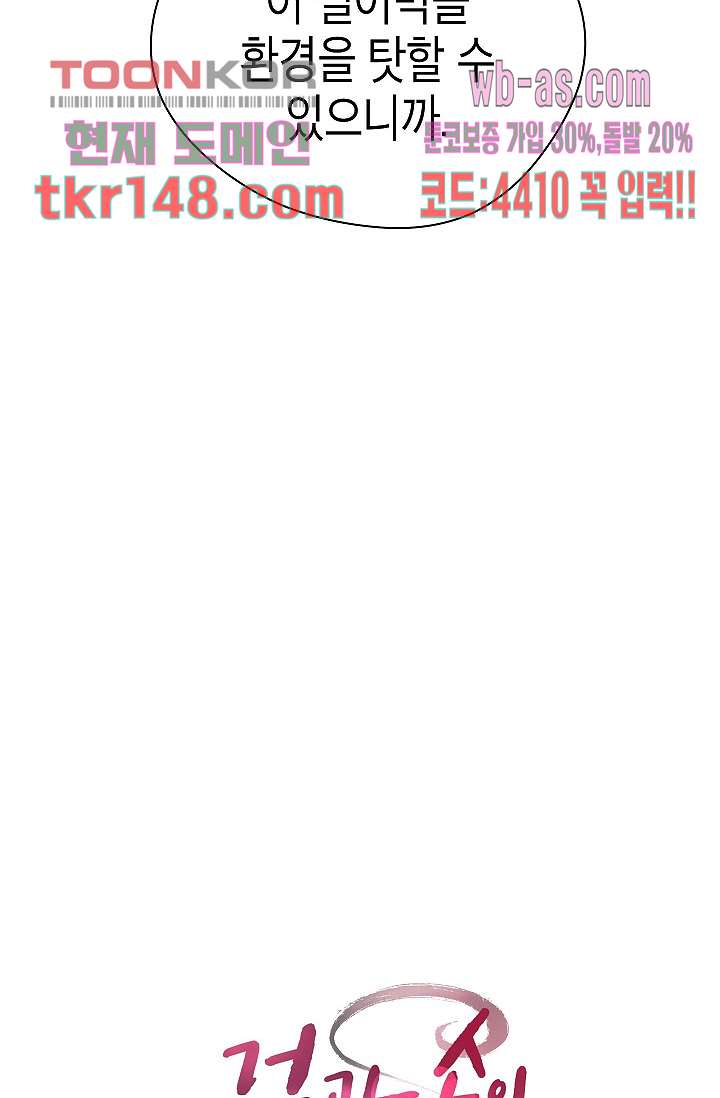 bt_1703232594_95962334772451.jpg