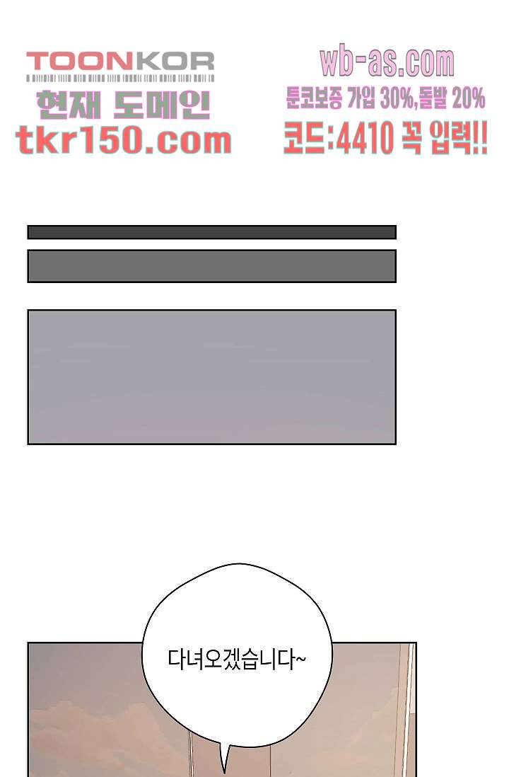 bt_1703231862_96953226978419.jpg