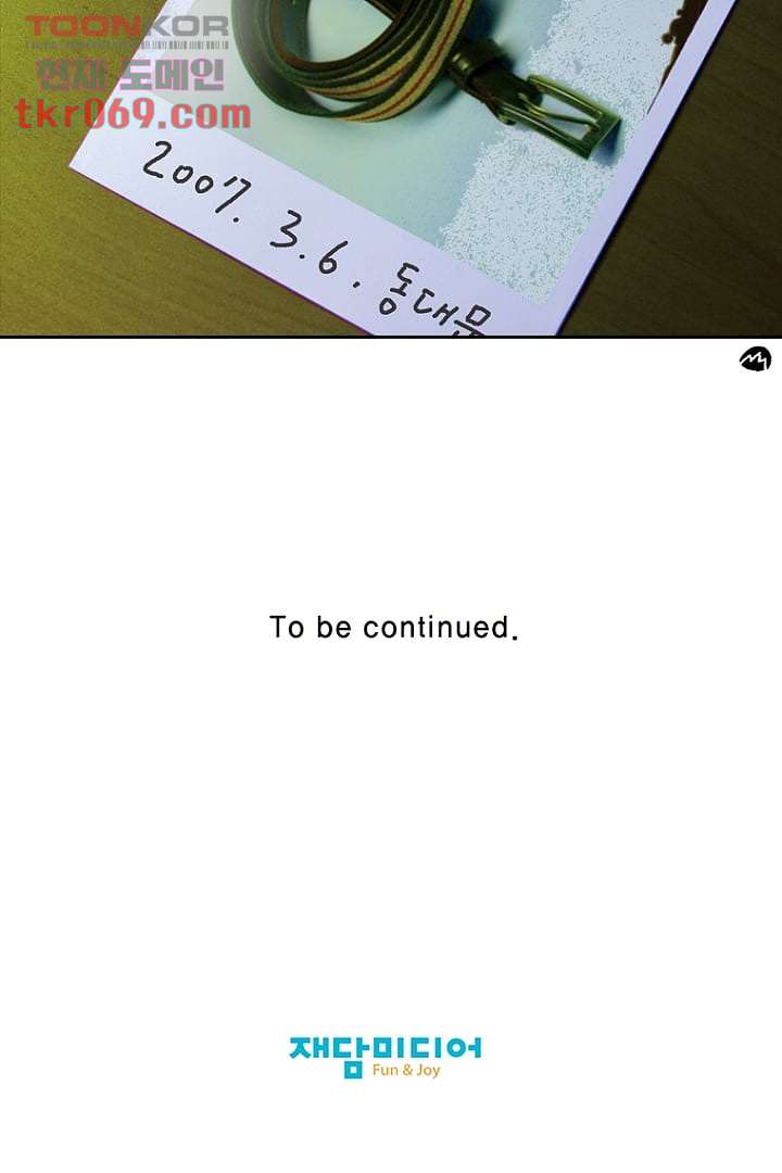 bt_1703239370_66169764638613.jpg