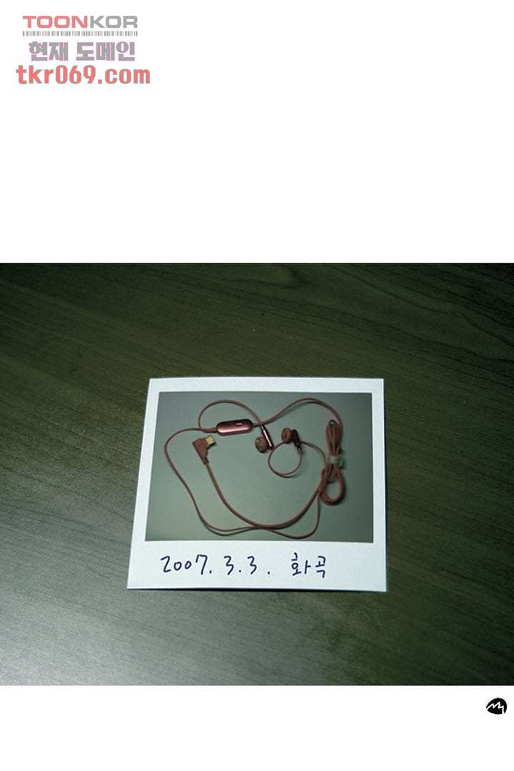 bt_1703240089_83319972455426.jpg