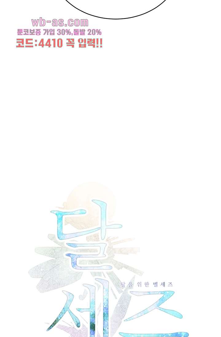 bt_1703241560_13769195616525.jpg