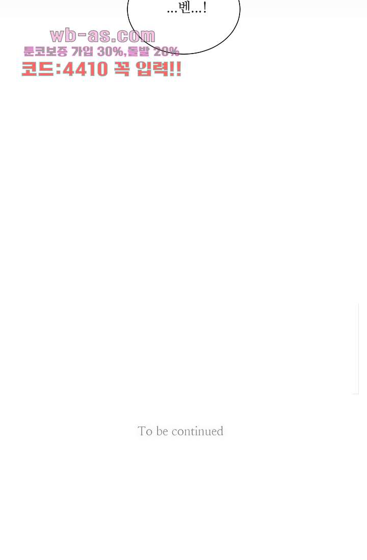 bt_1703243452_80451684071752.jpg