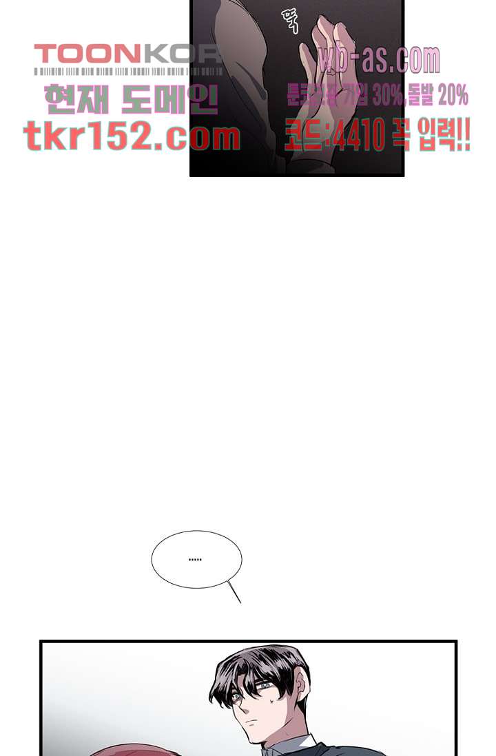 bt_1703247972_75296568857818.jpg