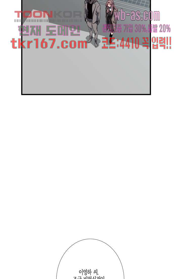 bt_1703243452_51944343967985.jpg
