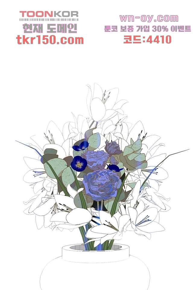 bt_1703249056_99155374036491.jpg