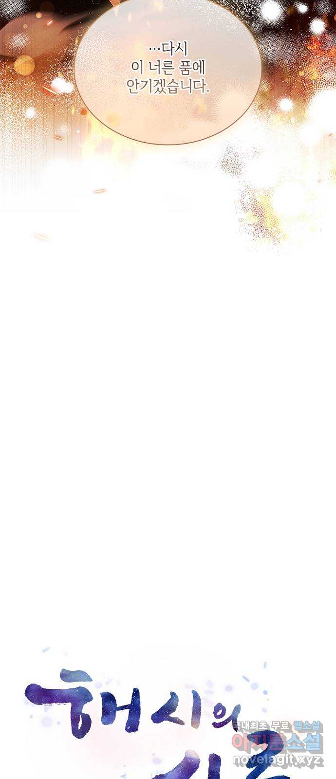 bt_1703275981_15154460939583.jpg