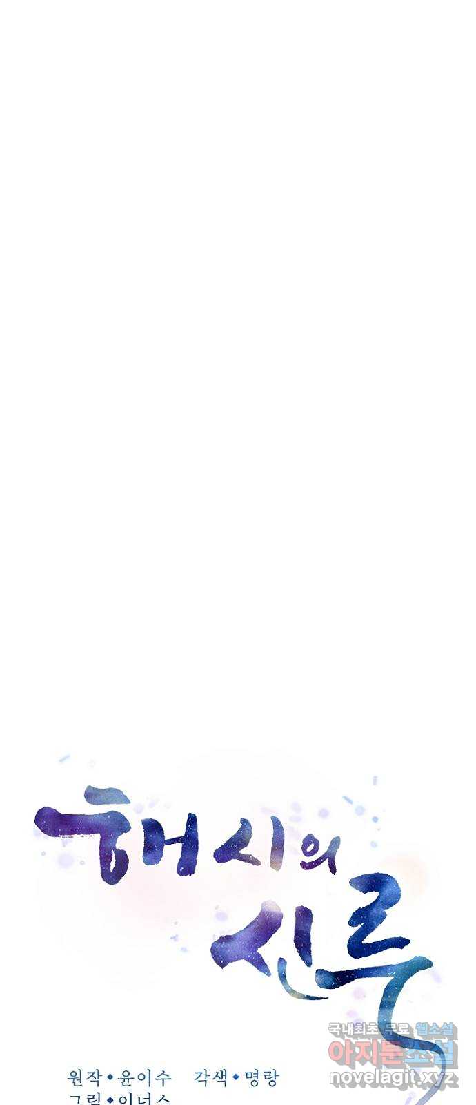 bt_1703275735_57169346730596.jpg