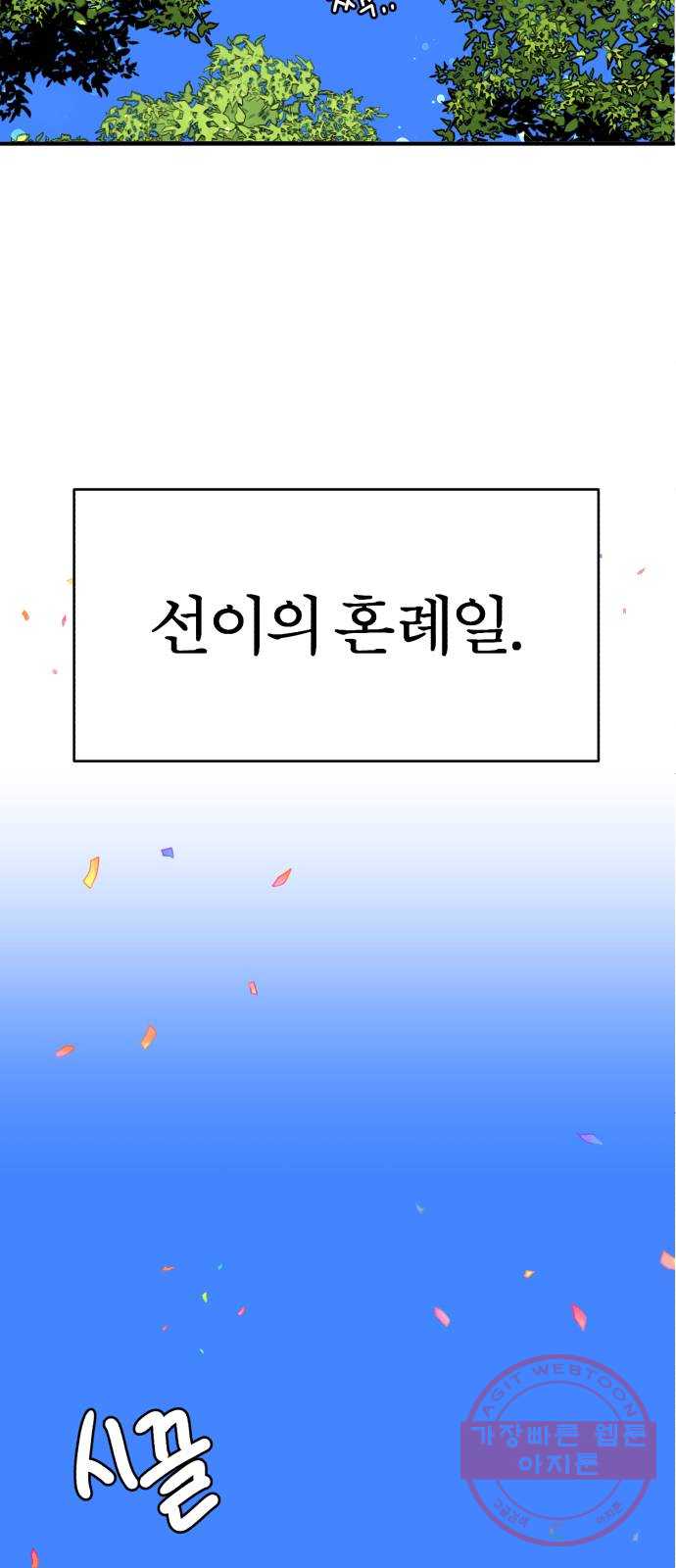 bt_1703284873_95658822402055.jpg
