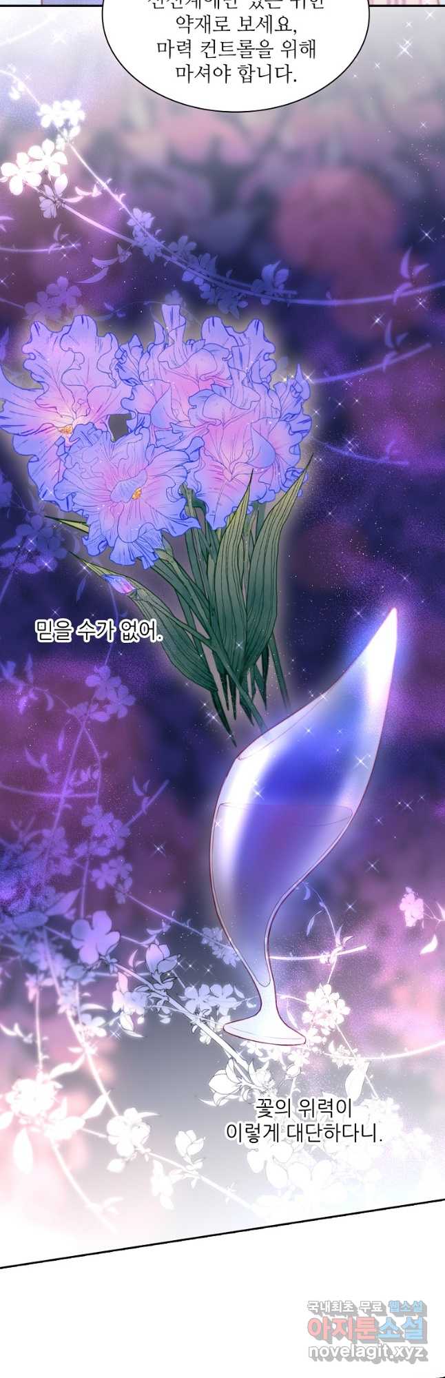 bt_1703328766_98209818841728.jpg