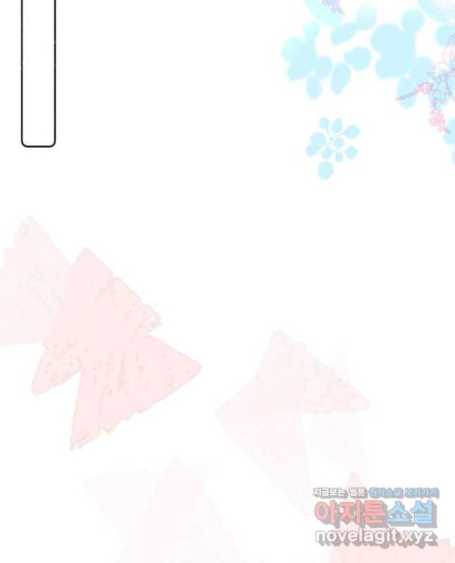 bt_1703329564_88929332420175.jpg