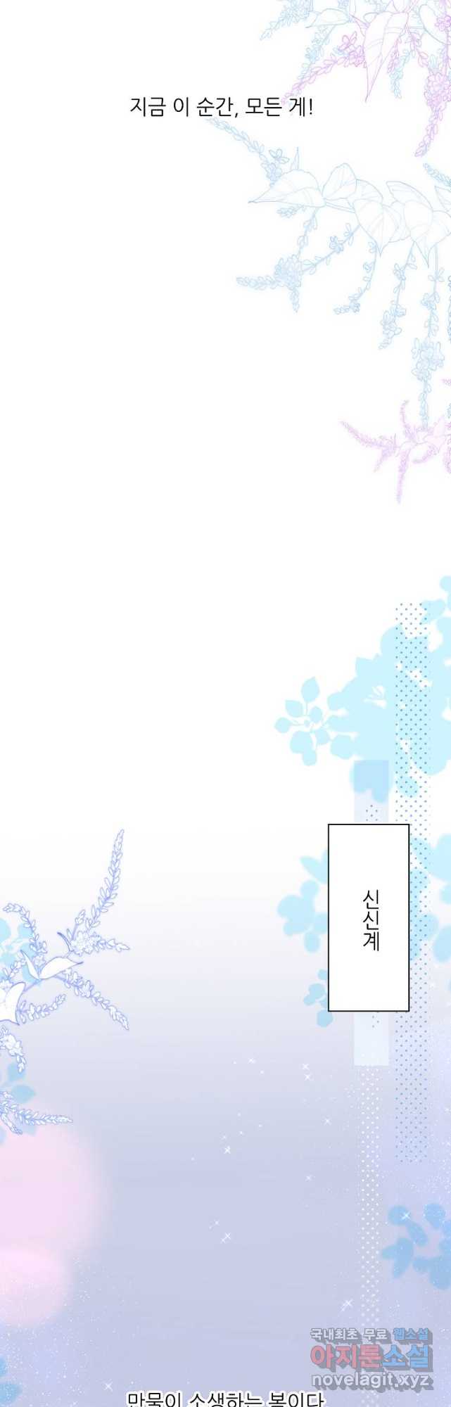 bt_1703323875_13327717623290.jpg