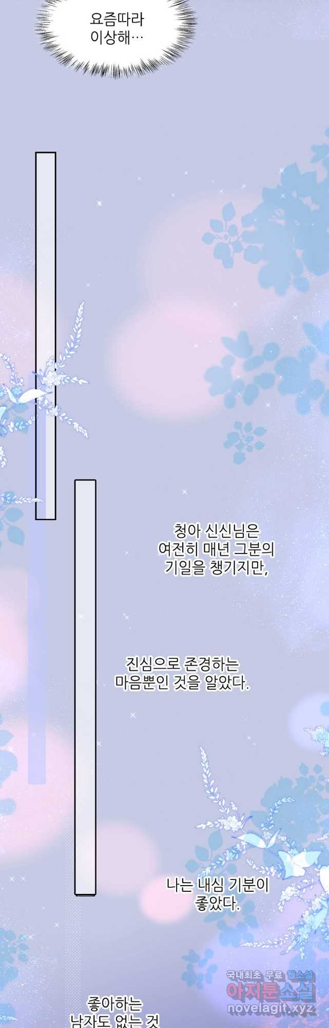 bt_1703324088_76759355222286.jpg