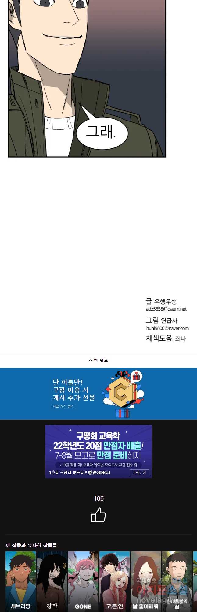 bt_1703324454_87360133637604.jpg