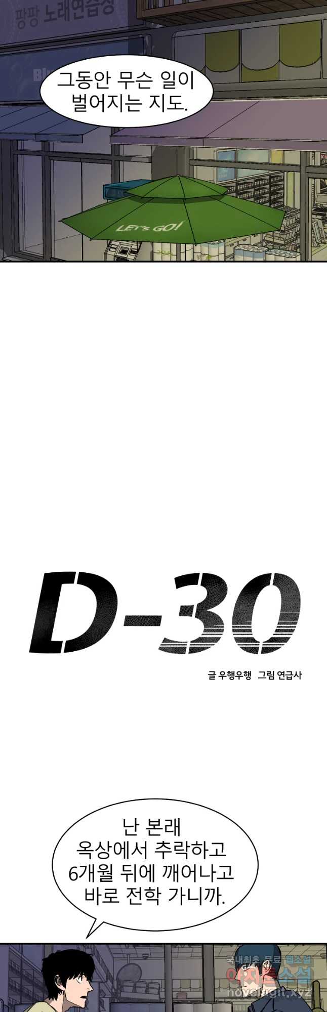 bt_1703326723_69092433987755.jpg