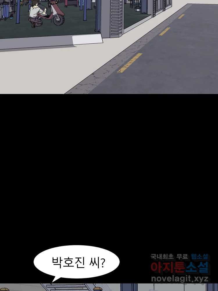 bt_1703326617_90866447028405.jpg