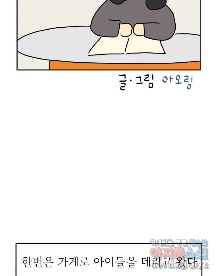 bt_1703329294_62427593968385.jpg