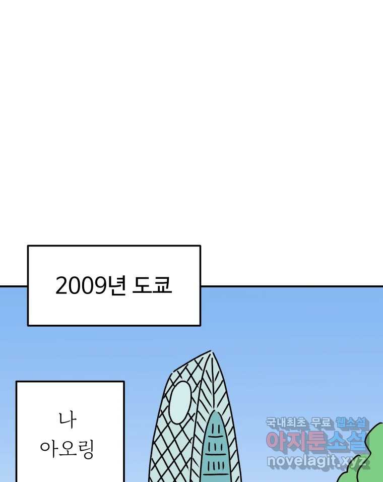 bt_1703329449_29019347118695.jpg