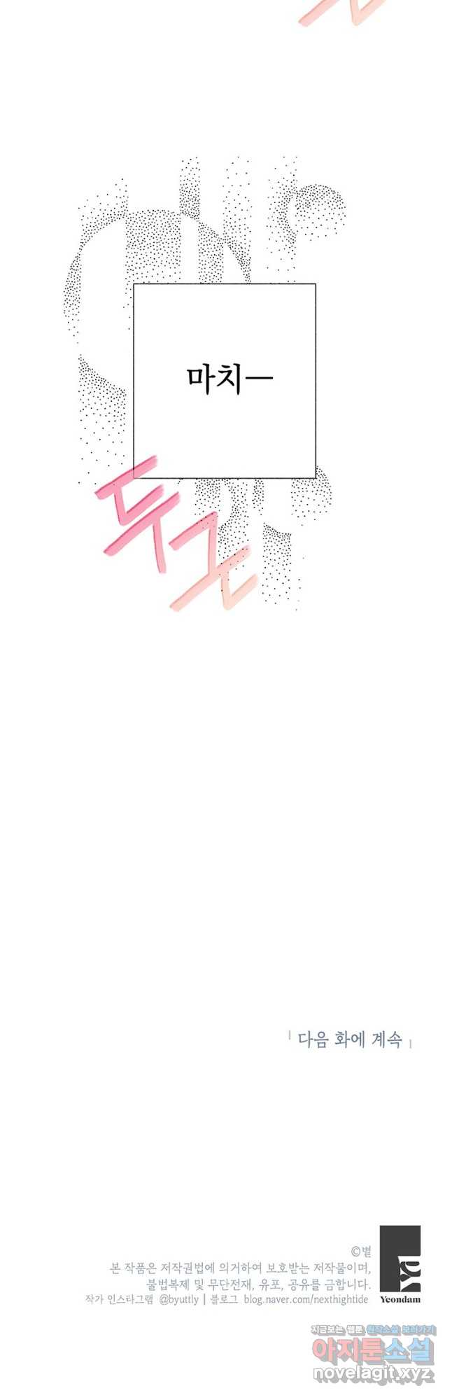 bt_1703340486_34367337457639.jpg
