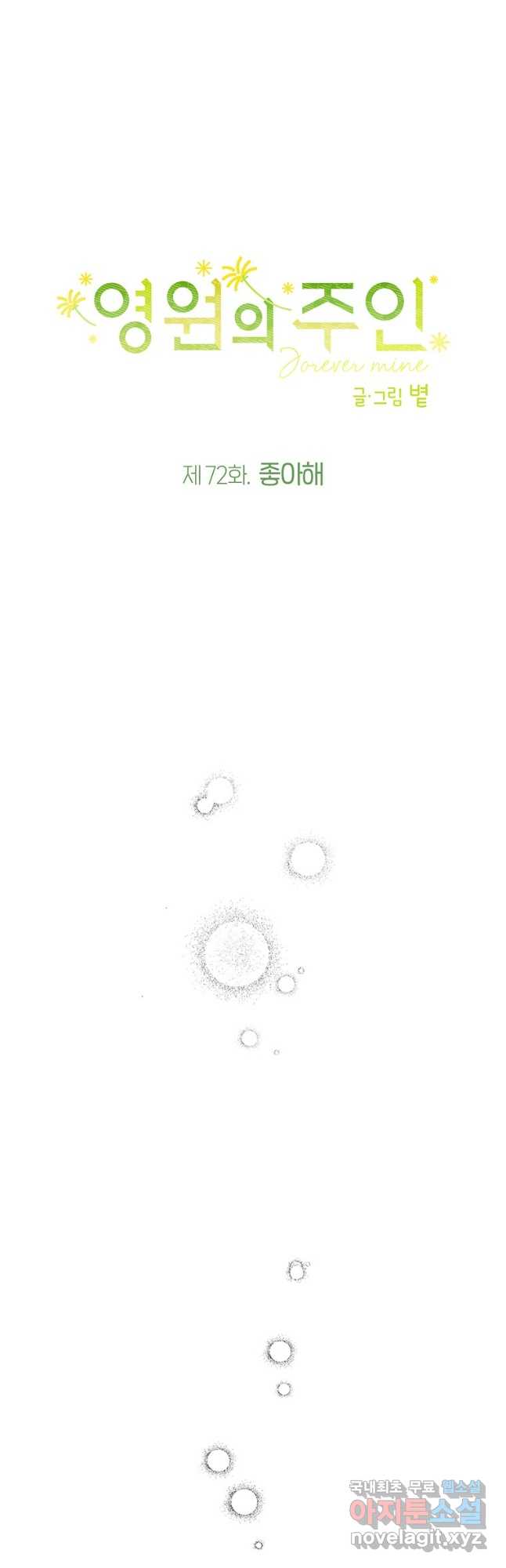 bt_1703344949_84343251752852.jpg