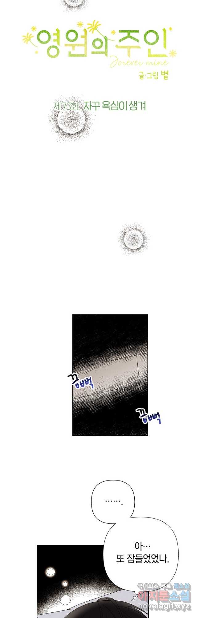 bt_1703341891_60958845969717.jpg