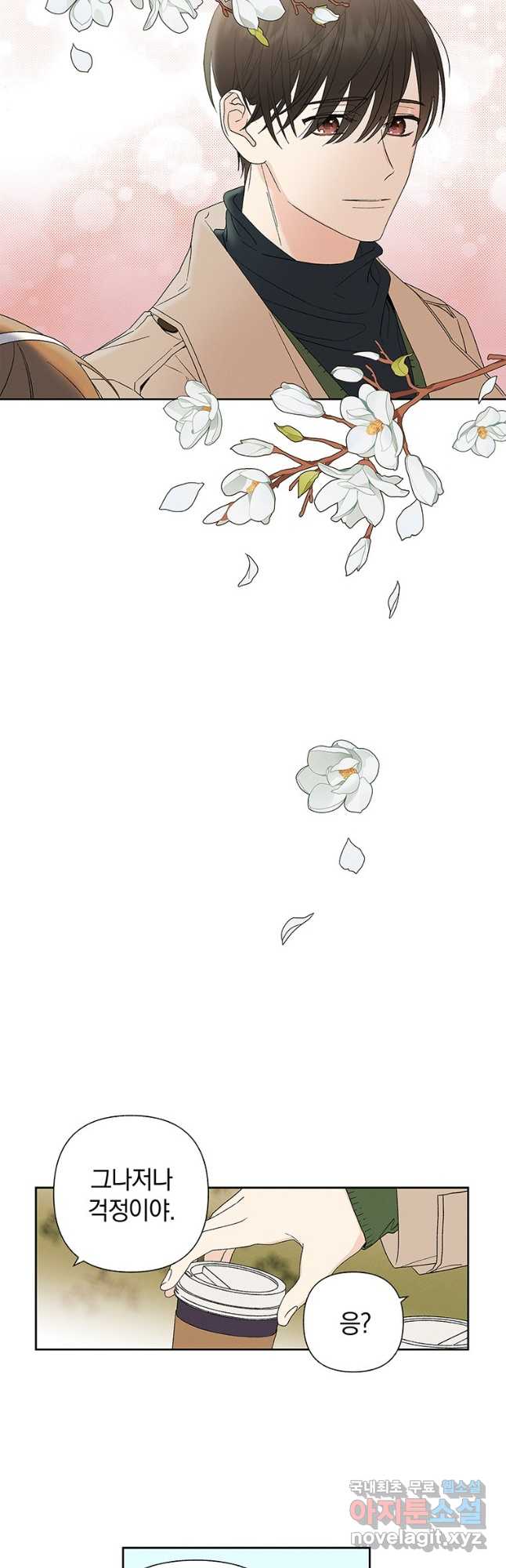 bt_1703341637_66473730012314.jpg