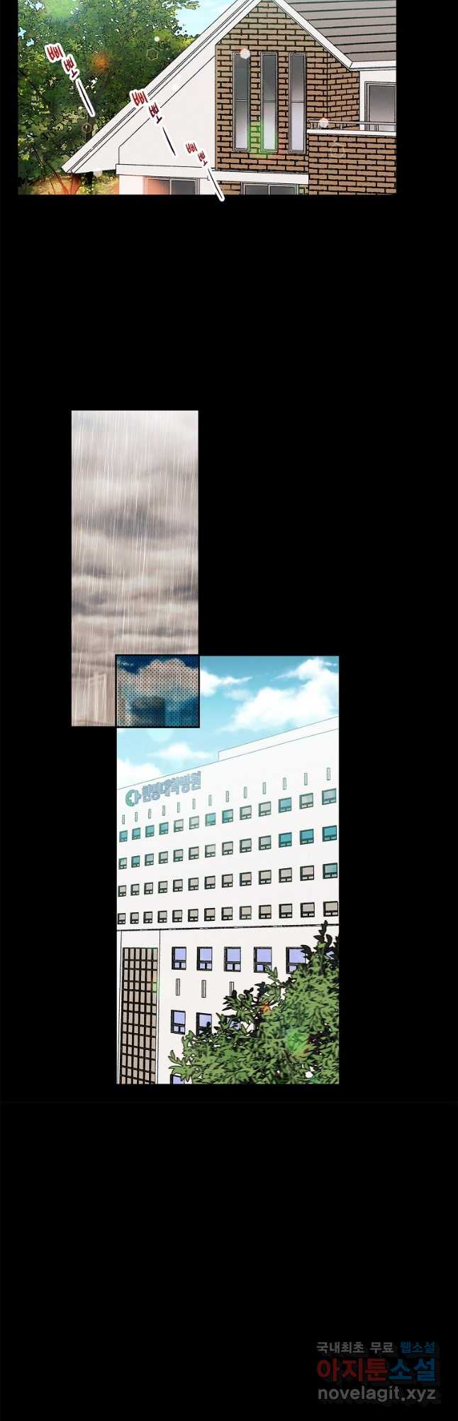 bt_1703342174_72731607703206.jpg