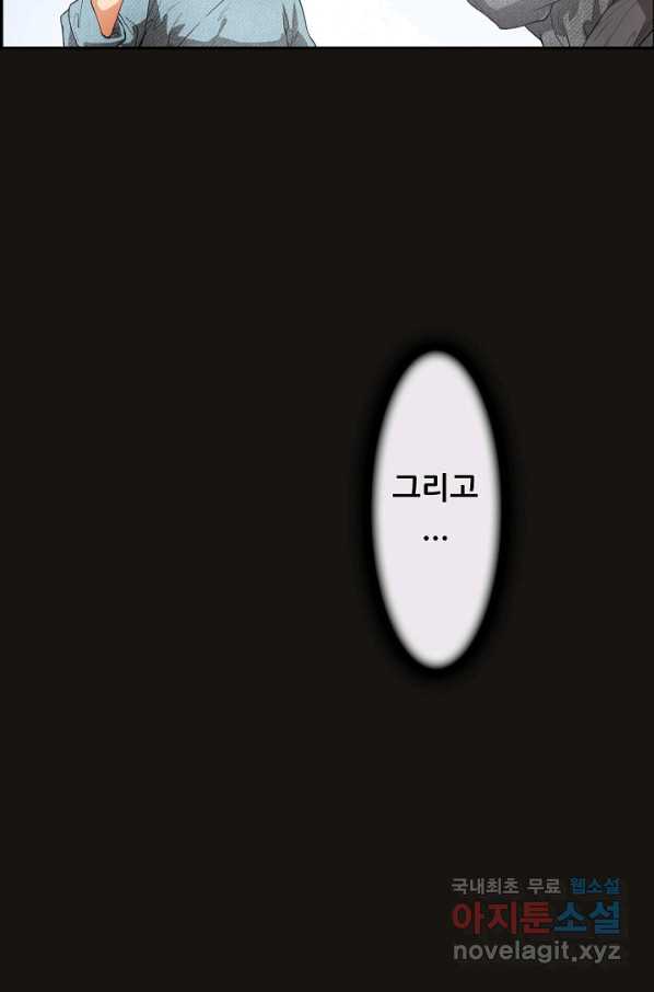 bt_1703340715_56378924382625.jpg