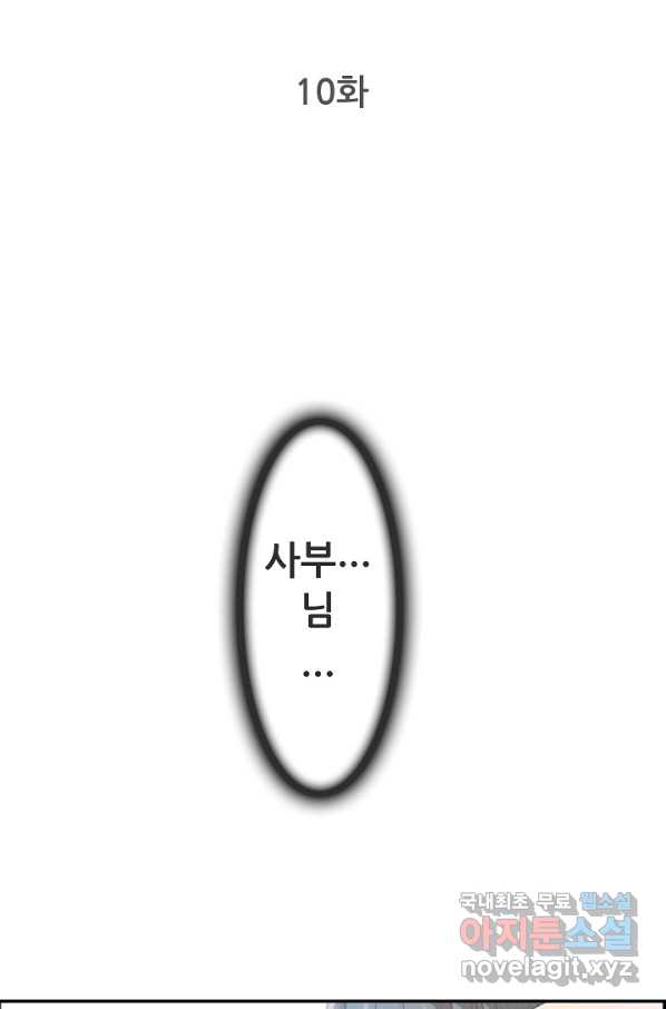 bt_1703341437_39710347582174.jpg