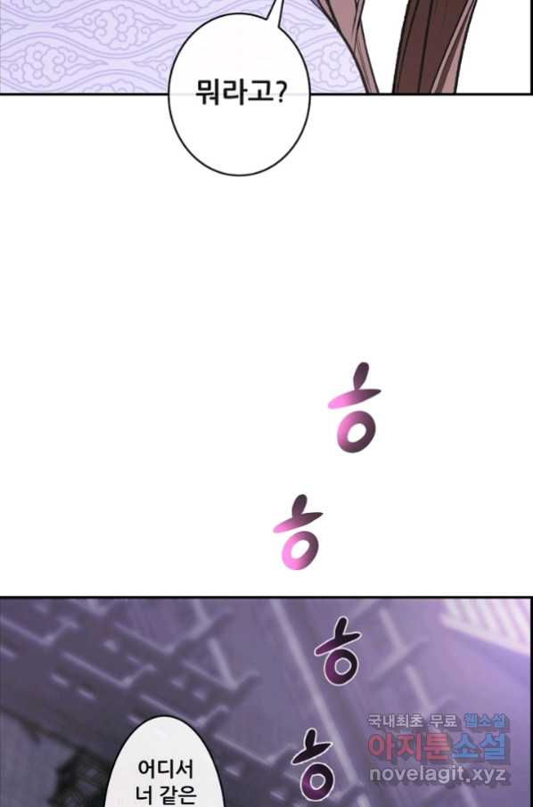 bt_1703343840_32837800421955.jpg