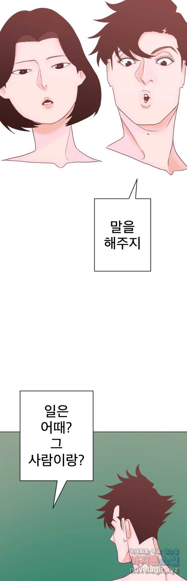 bt_1703349684_21141333504675.jpg