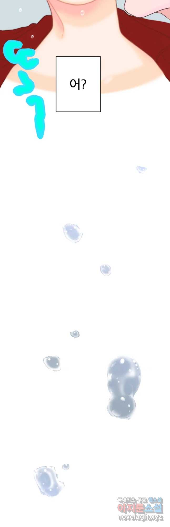 bt_1703349916_36283848906277.jpg