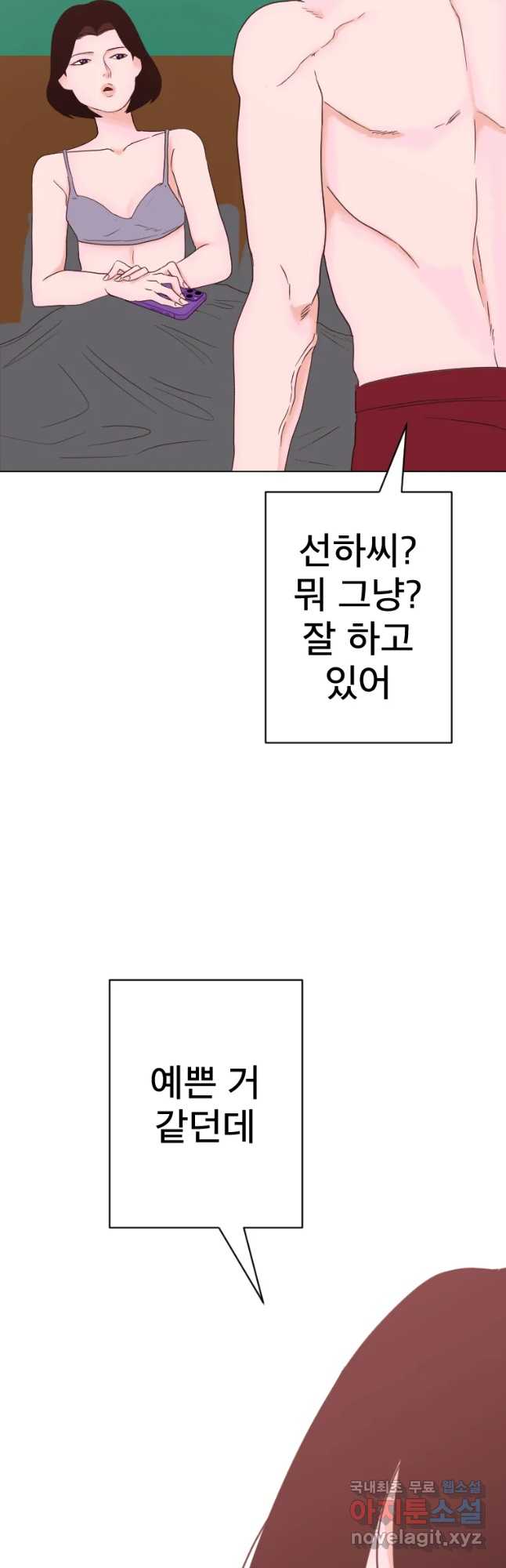 bt_1703349690_47108350940310.jpg