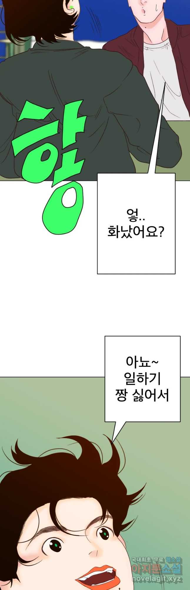 bt_1703349605_50480230248924.jpg