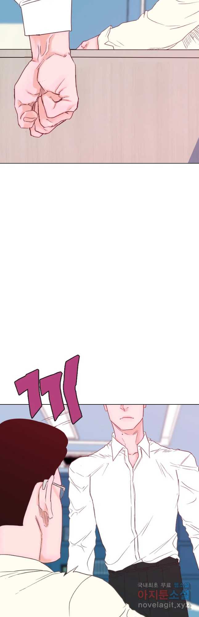 bt_1703347260_98675464984068.jpg