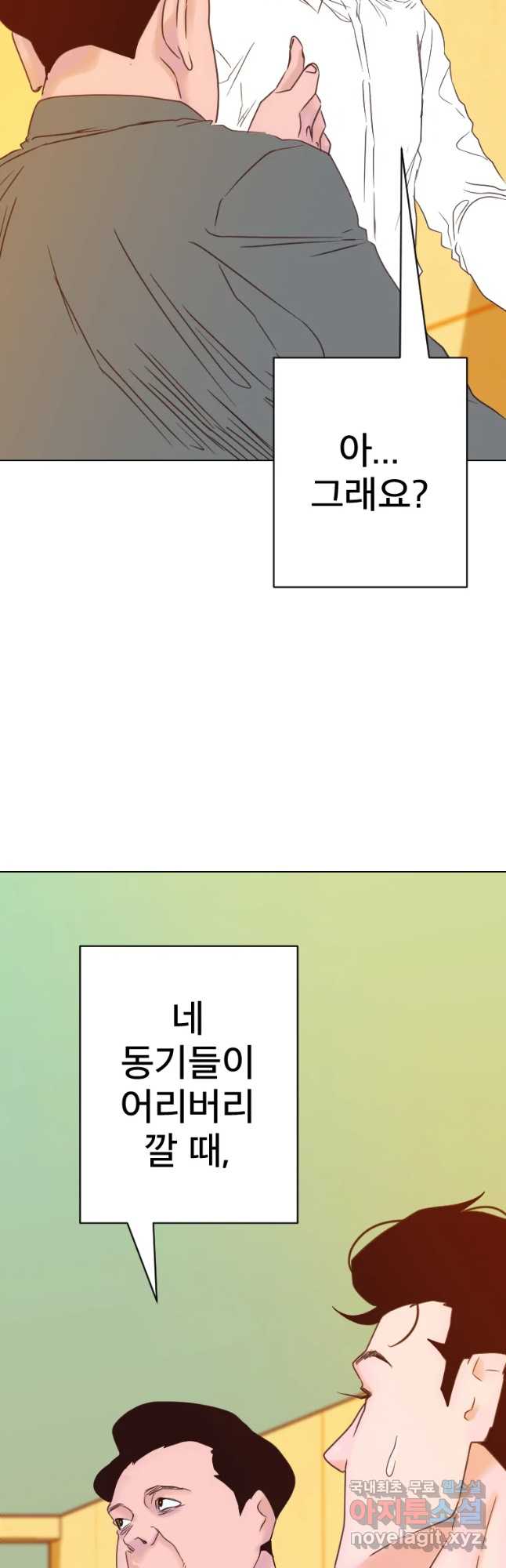 bt_1703347109_82435050893995.jpg