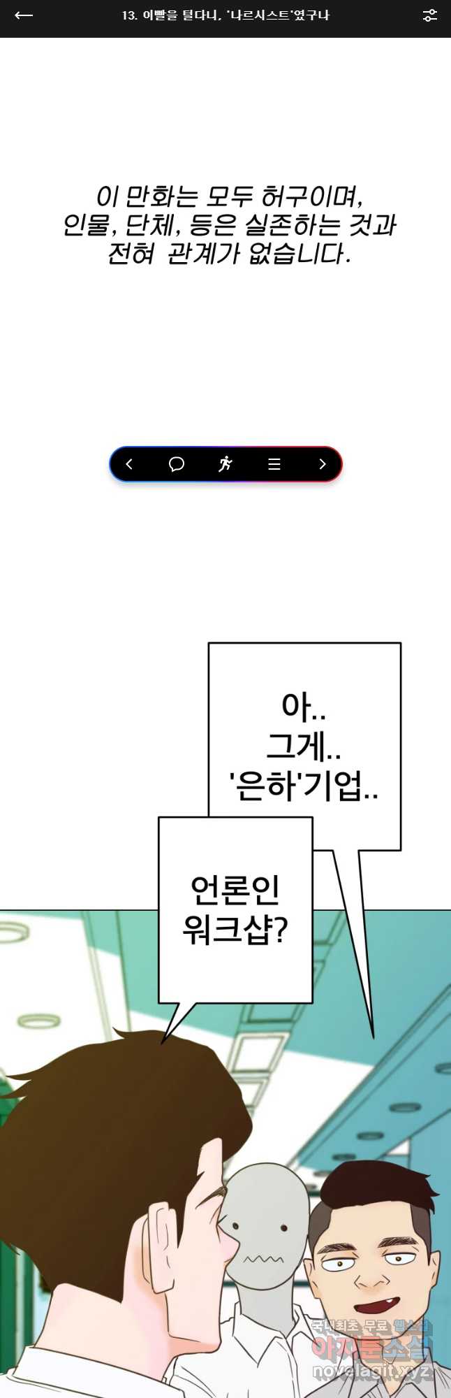 bt_1703346749_22383277303392.jpg