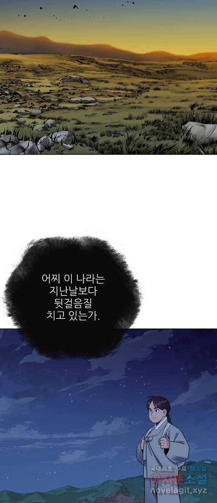 bt_1703357572_39424374883156.jpg