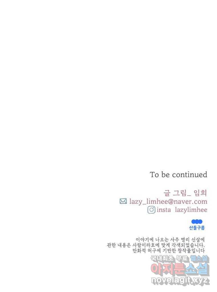 bt_1703367896_54071571108625.jpg