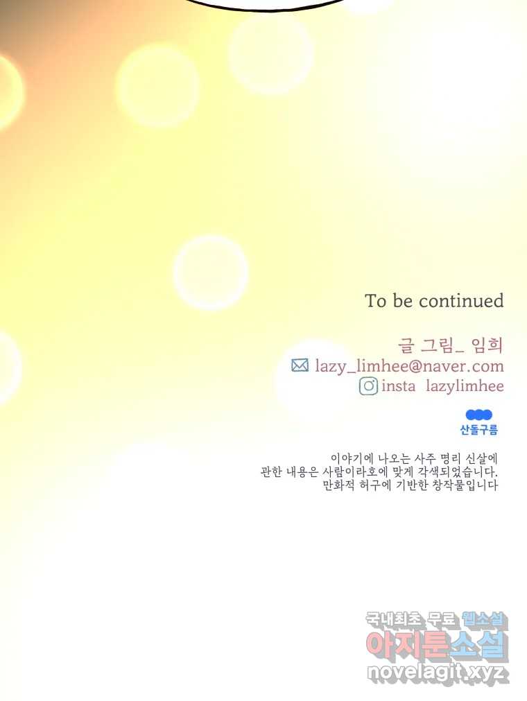 bt_1703368922_49984773444464.jpg