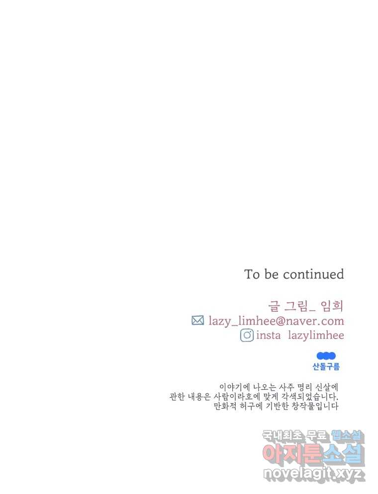 bt_1703365148_92564141848800.jpg