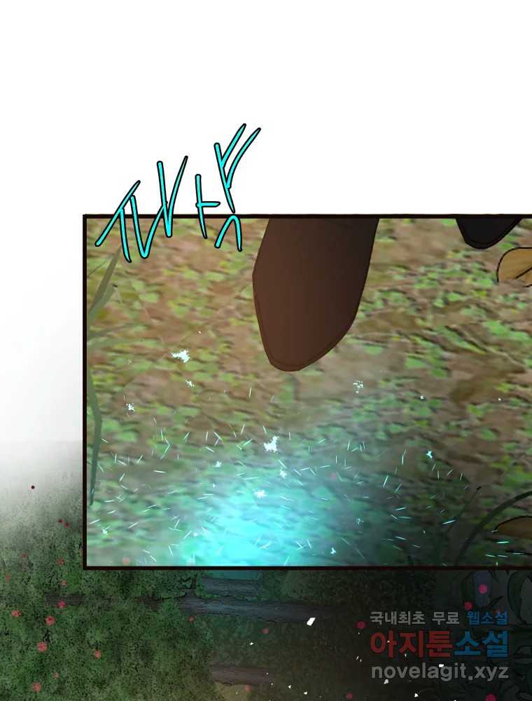 bt_1703365890_58475389120865.jpg