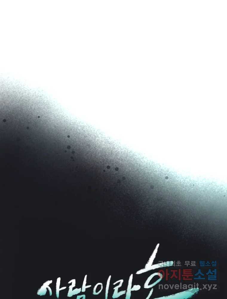 bt_1703367216_33957431160397.jpg