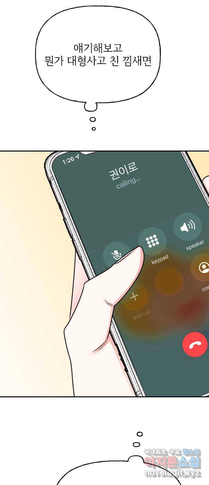bt_1703414958_86416232881366.jpg