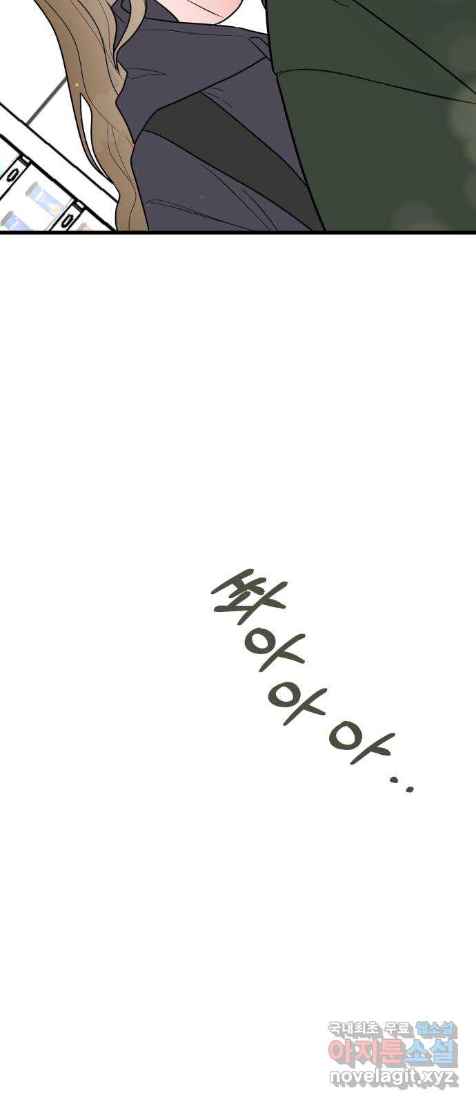 bt_1703420293_50679511793495.jpg